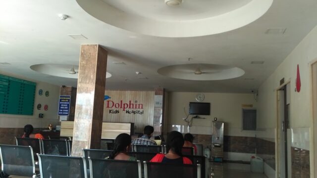 NEW DOLPHIN CHILDREN'S HOSPITAL
