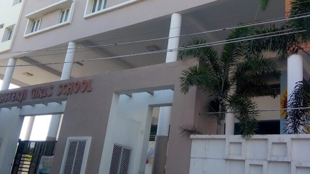Masterji Girls High School