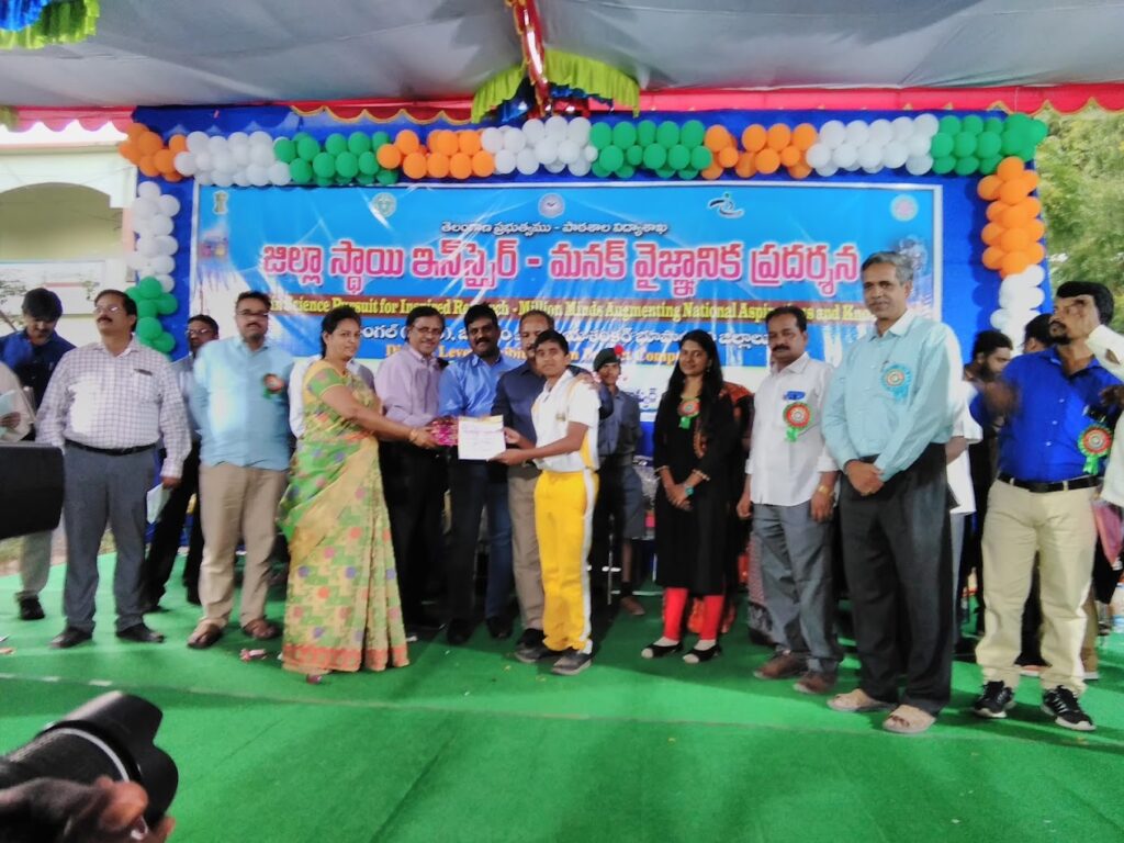 Ekashila Techno School (CBSE / STATE)