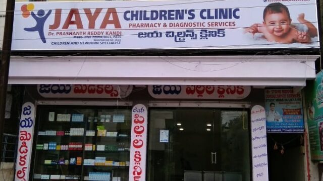 Jaya Childrens Hospital