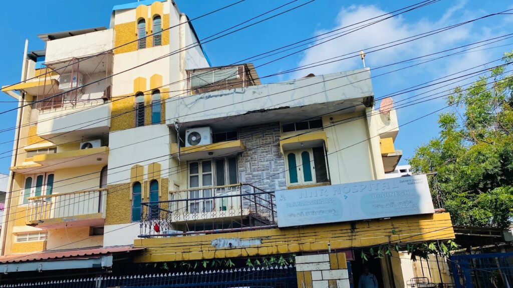 NNR Hospital