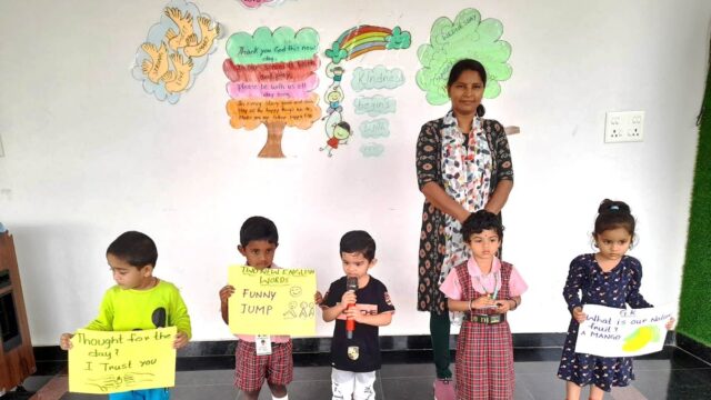 Delhi Public School DPS Hanamkonda; Best CBSE Pri