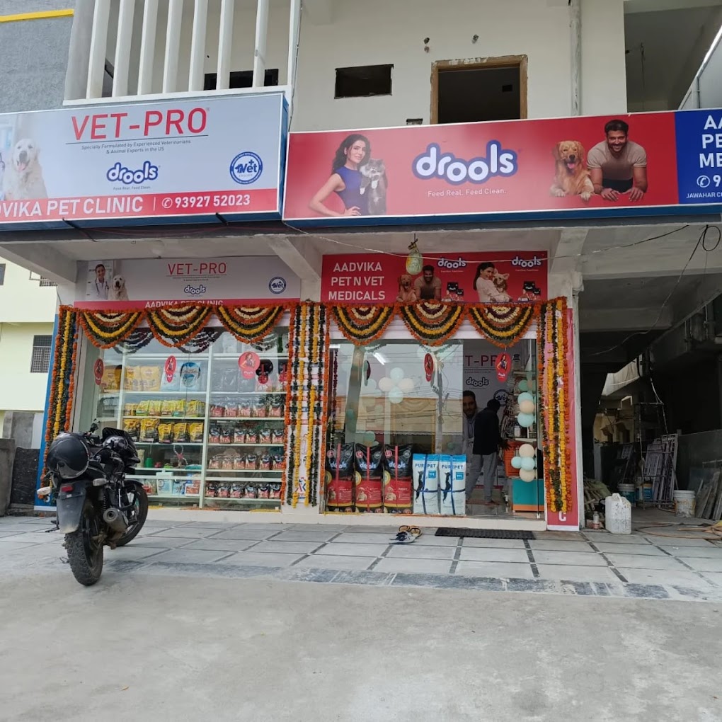 Aadvika Pet N Vet Medicals