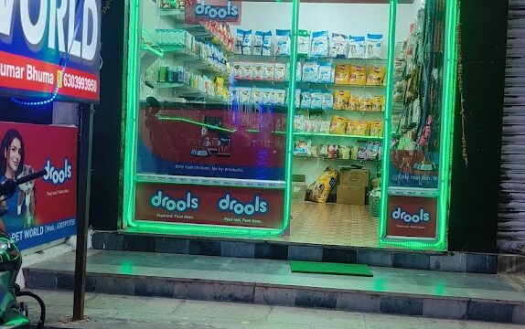Hanuman Pet World