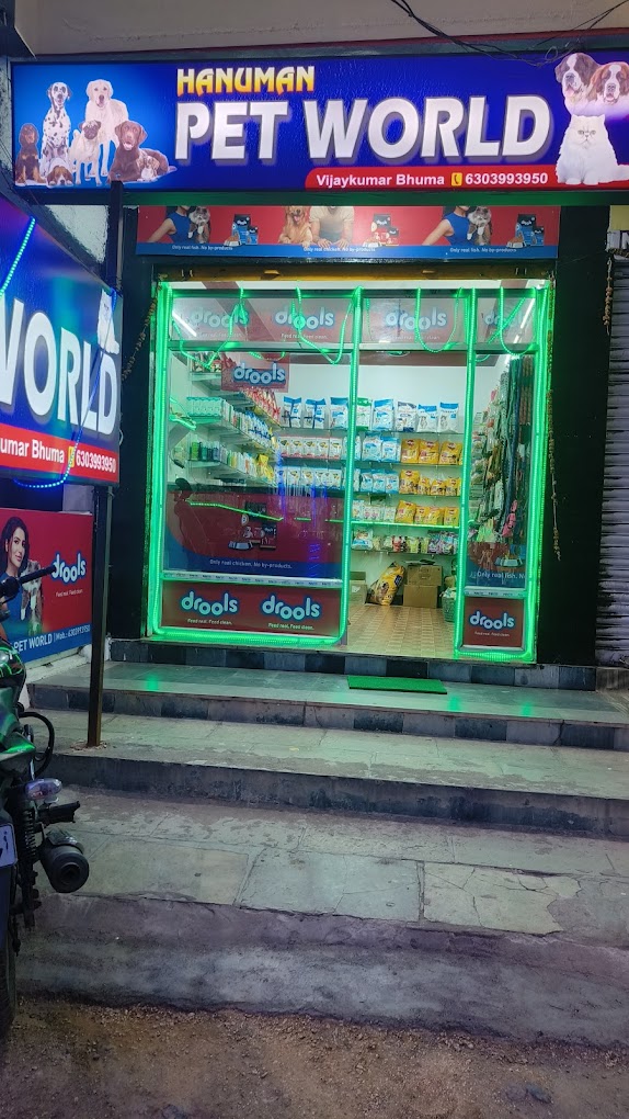 Hanuman Pet World