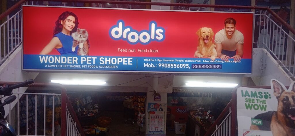 WONDER PET SHOPEE
