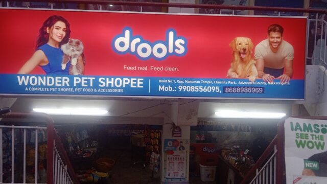 WONDER PET SHOPEE