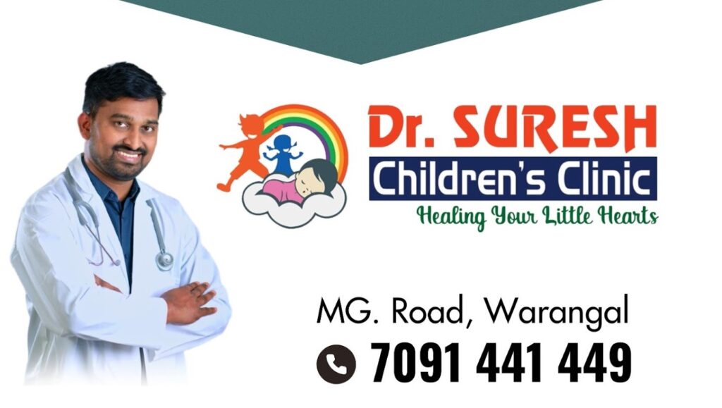 DR SURESH CHILDREN'S CLINIC