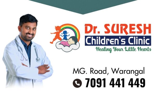 DR SURESH CHILDREN'S CLINIC