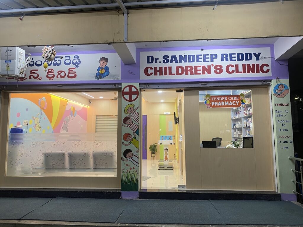 Dr sandeep reddy childrens clinic