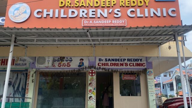 Dr sandeep reddy childrens clinic