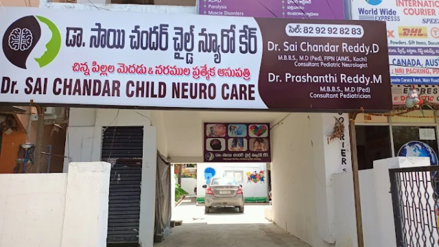 Dr.Sai Chandar Child Neuro Care
