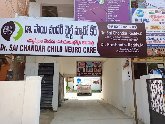 Dr.Sai Chandar Child Neuro Care
