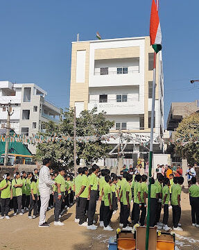 Mantine International School