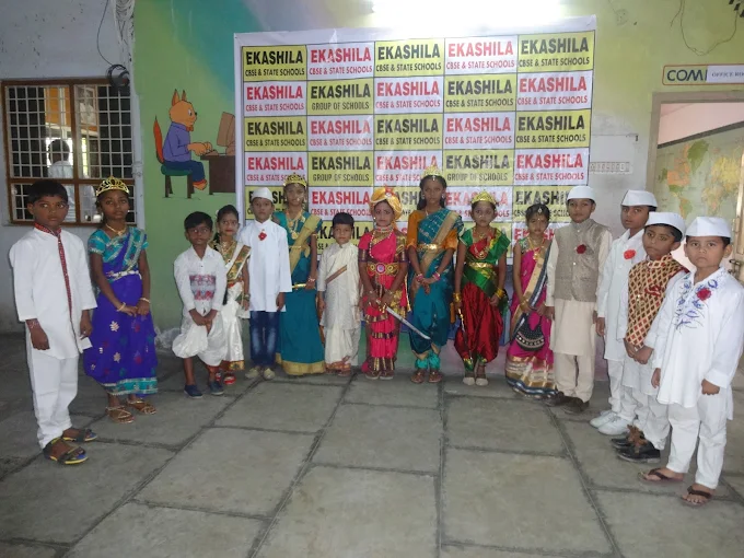 Ekashila Digi School