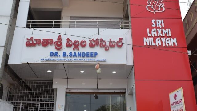 MAATHASRI HOSPITAL FOR WOMEN AND CHILDREN
