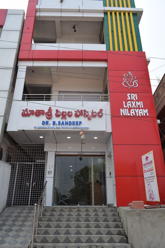 MAATHASRI HOSPITAL FOR WOMEN AND CHILDREN