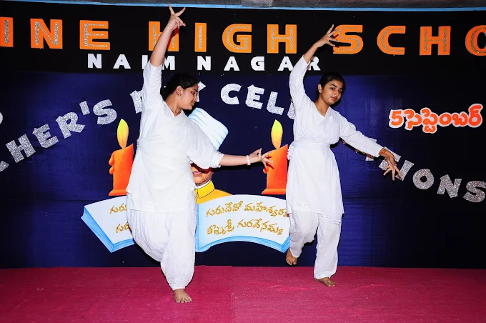 SHINE HIGH SCHOOL (Ramnagar Campus)