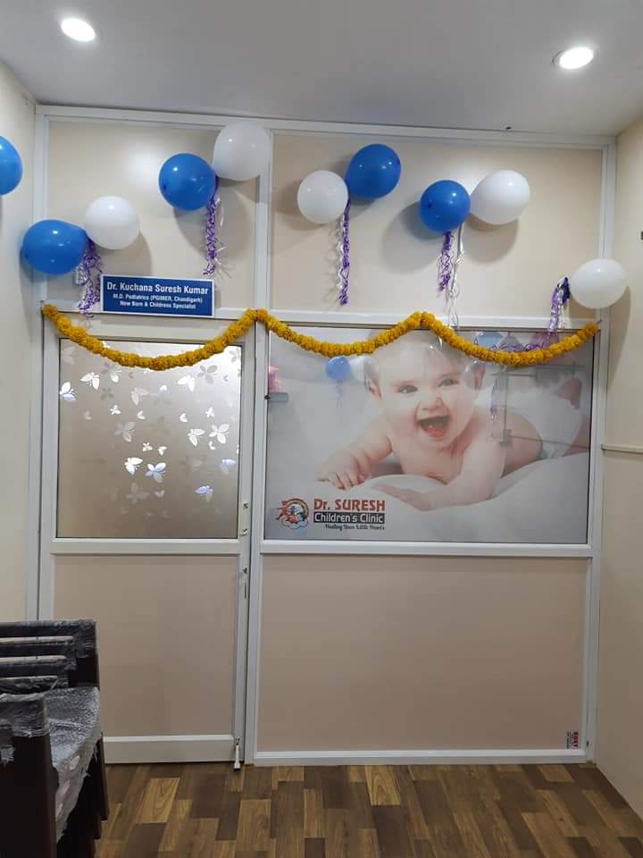 DR SURESH CHILDREN'S CLINIC