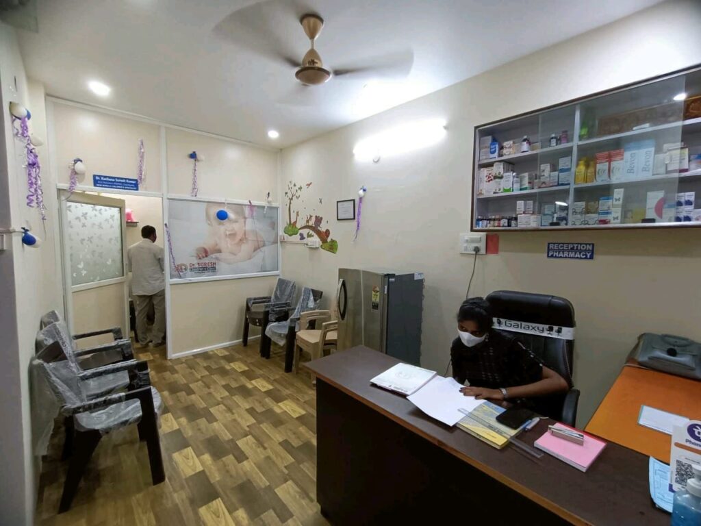 DR SURESH CHILDREN'S CLINIC