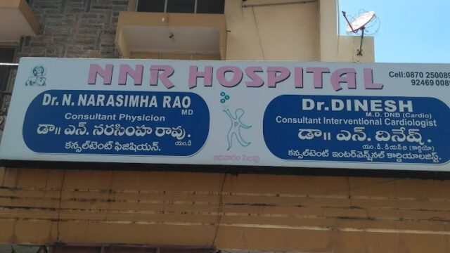 NNR Hospital