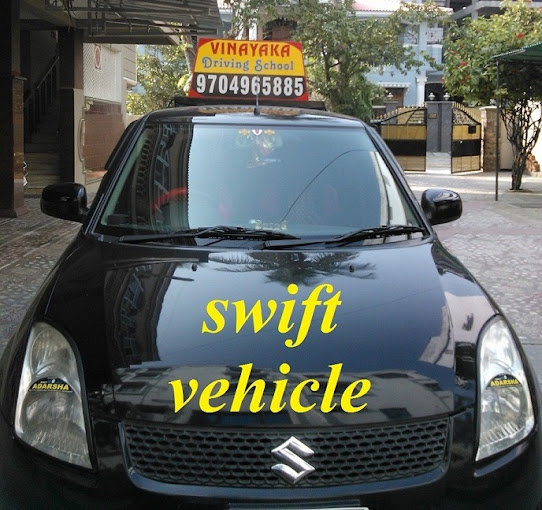 Vinayaka Motor Driving School (Rta Approved)
