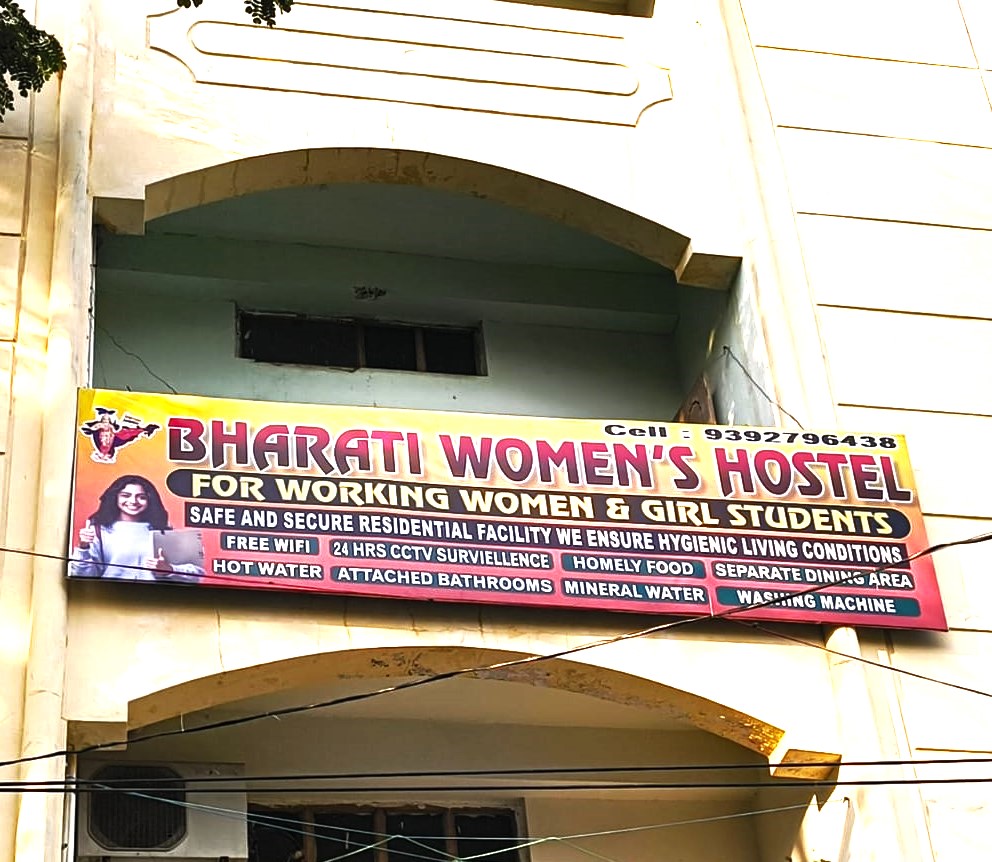 bharathi-3