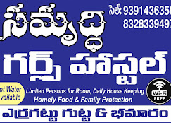 hostel-1