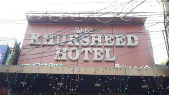 khursheed-hotel-30359
