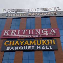 kritunga-restaurant-hanamkonda-warangal-restaurants-36zna7f6vd-250