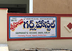 sri sai-2