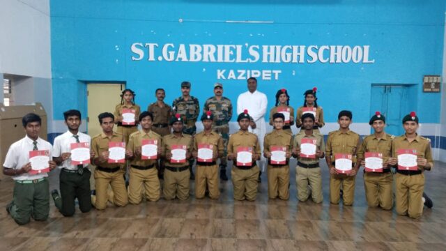 St Gabriel's High School