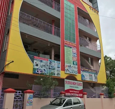 Ekashila Digi School