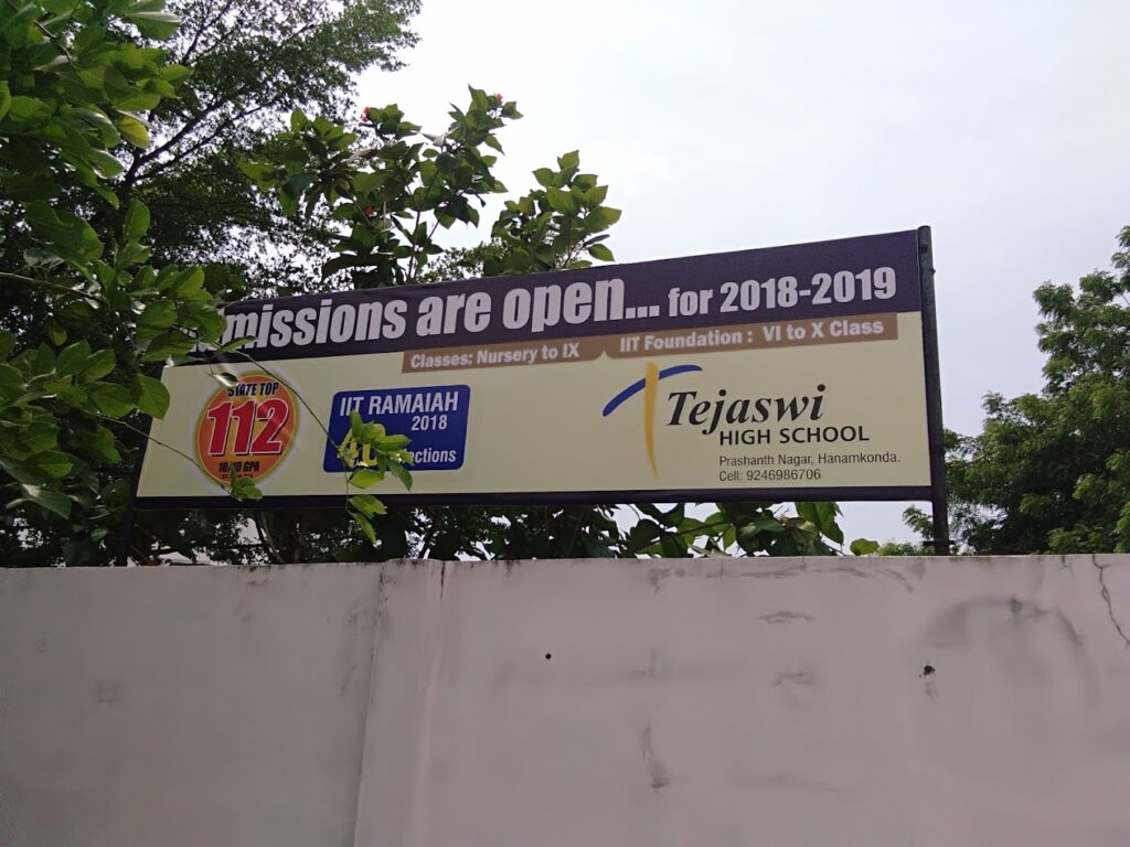 Tejaswi High School