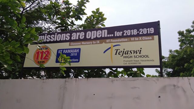 Tejaswi High School