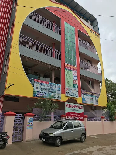 Ekashila Digi School