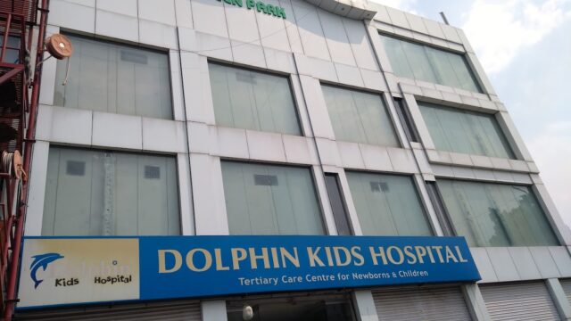 NEW DOLPHIN CHILDREN'S HOSPITAL