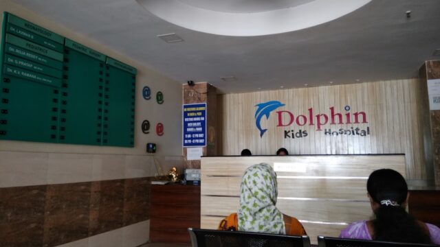 NEW DOLPHIN CHILDREN'S HOSPITAL