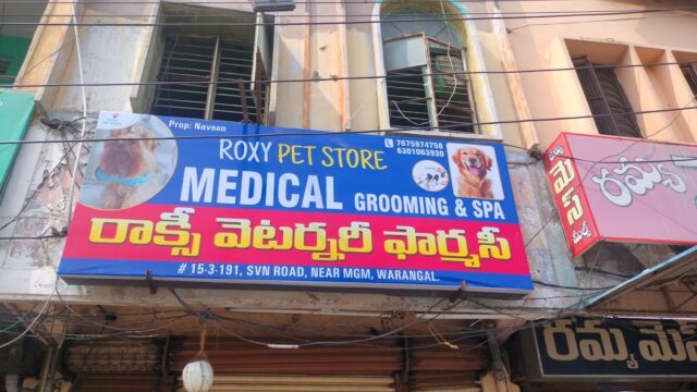 Roxy pet store & Medical and Grooming and Spa