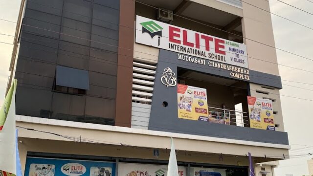ELITE INTERNATIONAL SCHOOL
