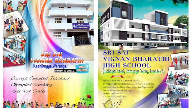 SRI SAI VIGNANA BHARATHI HIGH SCHOOL