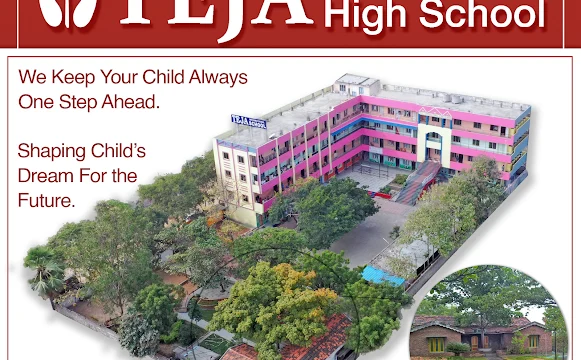 Teja International High School