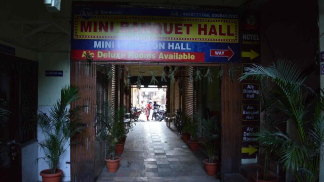 Hotel Amaravathi restaurants