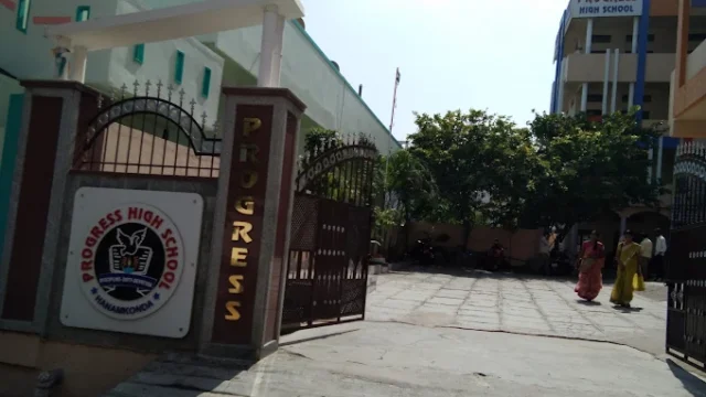Progress High School