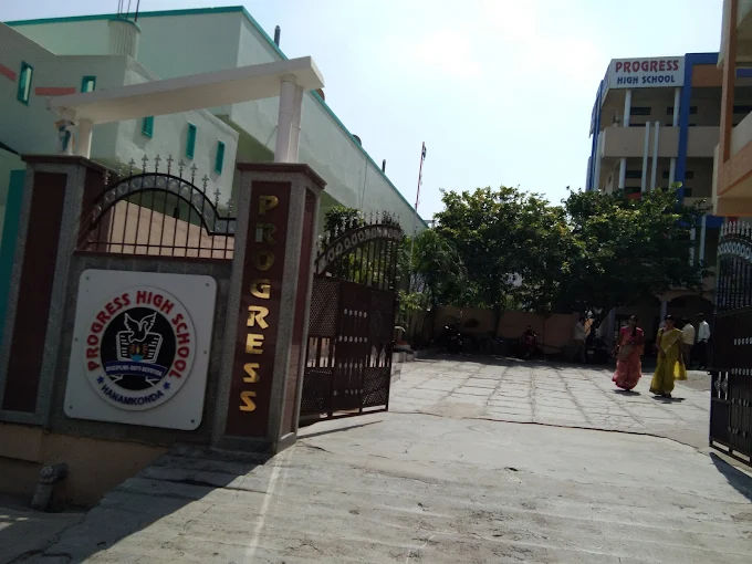 Progress High School