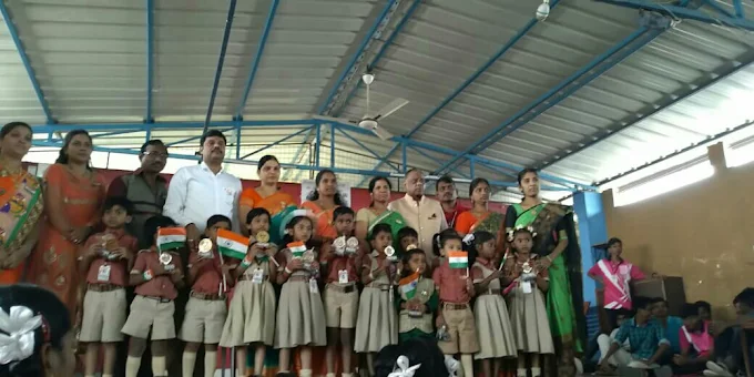 Sri Saraswathi Vidyanikethan High School
