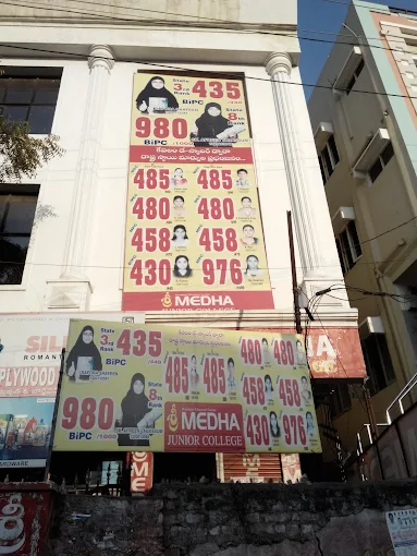 SRI MEDHA JUNIOR COLLEGE