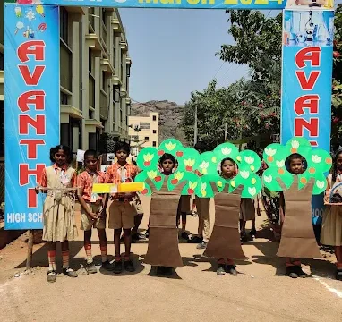 Avanthi High School