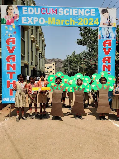 Avanthi High School