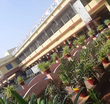 Infant Jesus Convent High School